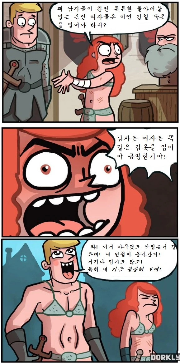 manga_1198600_001.webp