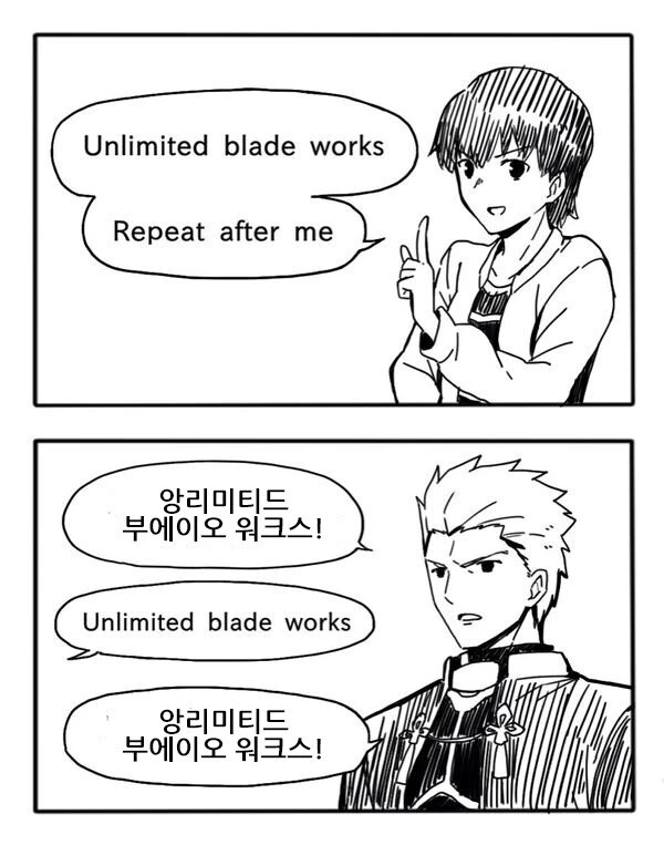manga_1213644_001.webp