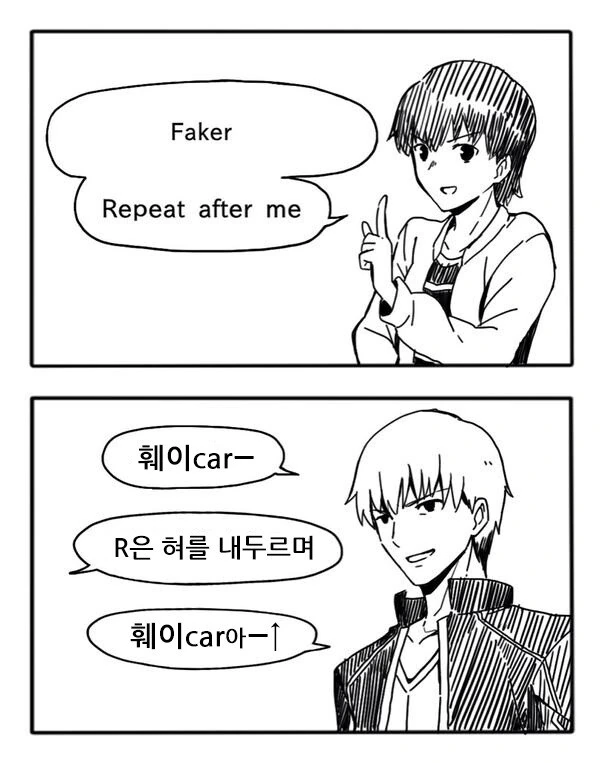 manga_1213644_002.webp