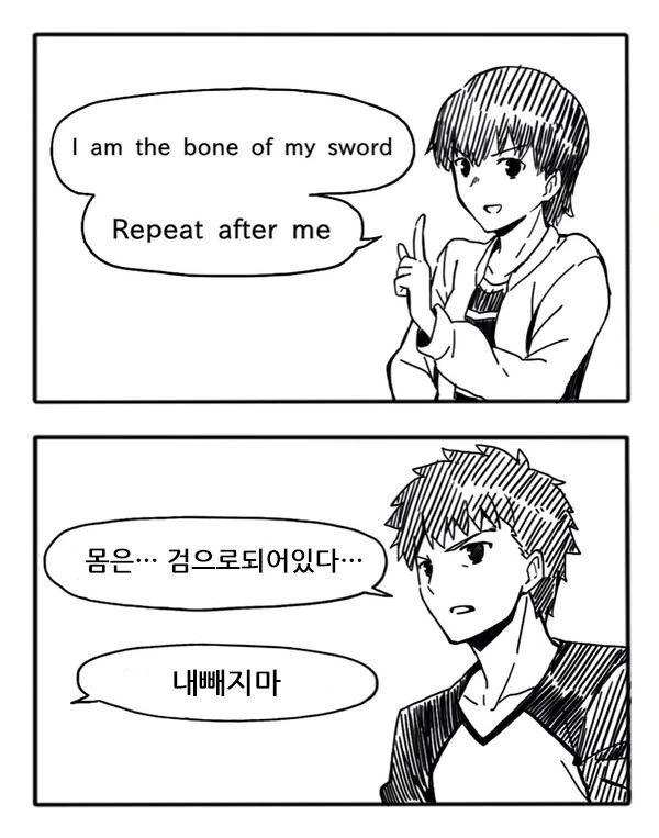 manga_1213644_003.webp