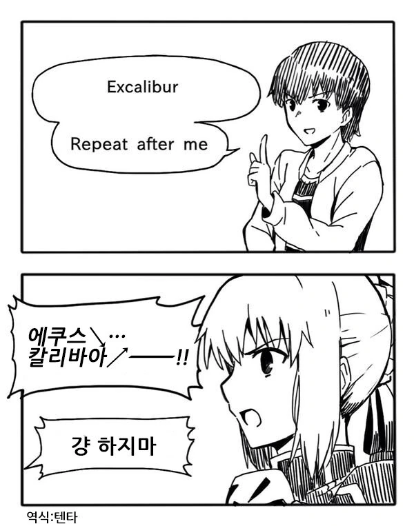 manga_1213644_004.webp