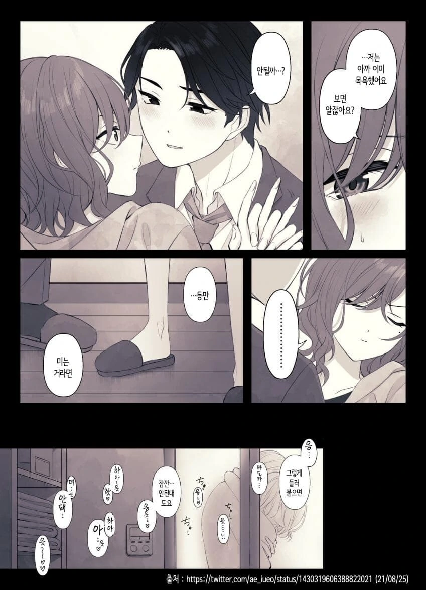 manga_1302127_002.webp