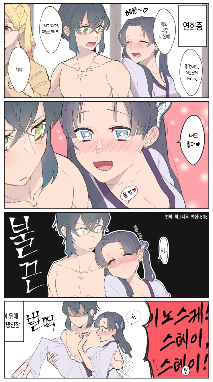 manga_1316347_001.webp