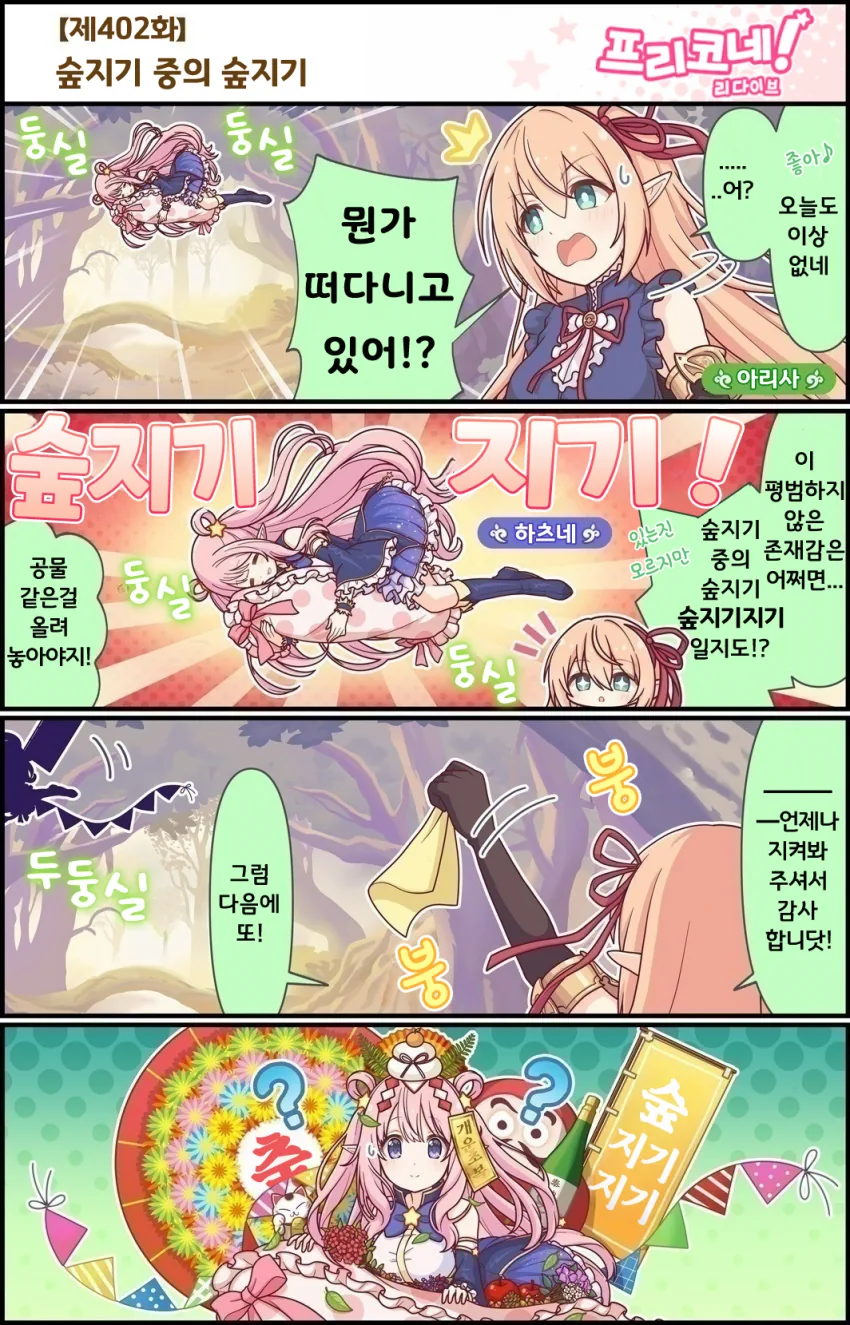 1669281000.png