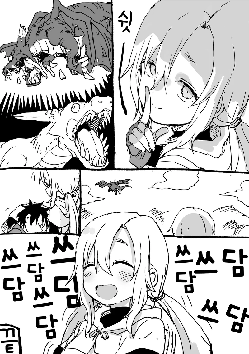 manga_1388023_004.webp