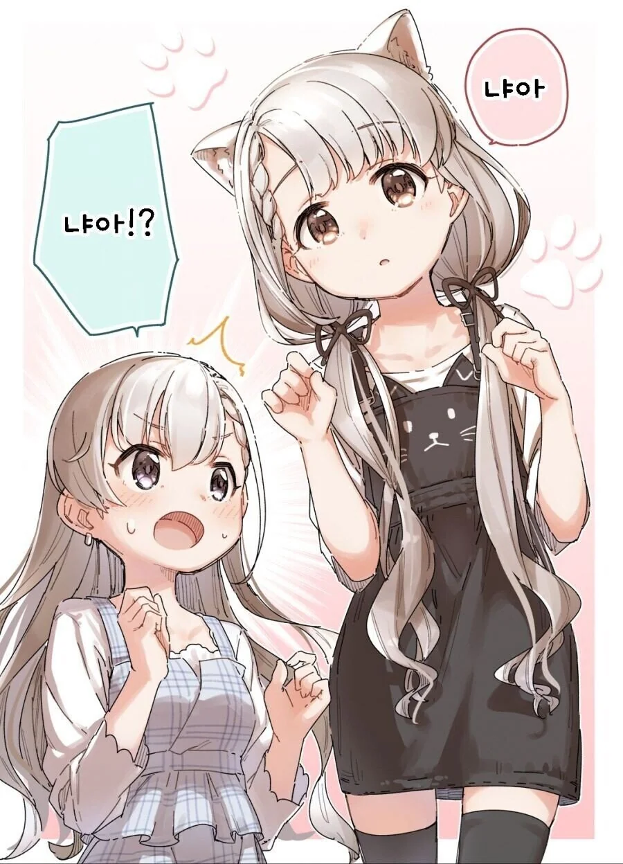 manga_1394565_001.webp