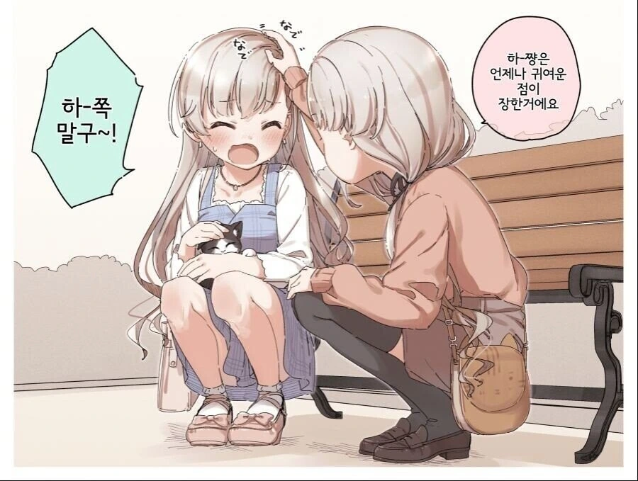 manga_1394565_006.webp