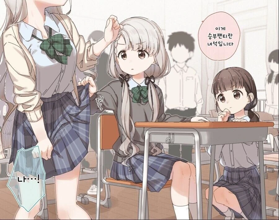 manga_1394565_015.webp