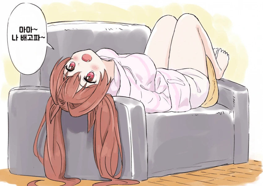 manga_1398669_002.webp