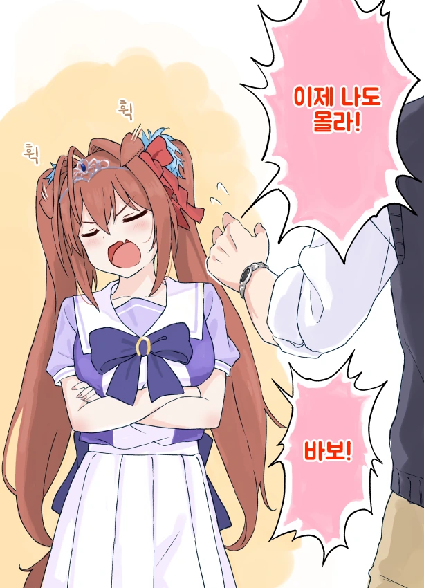 manga_1398669_003.webp