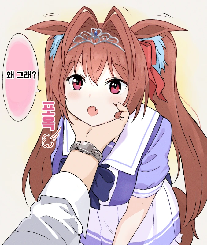manga_1398669_004.webp