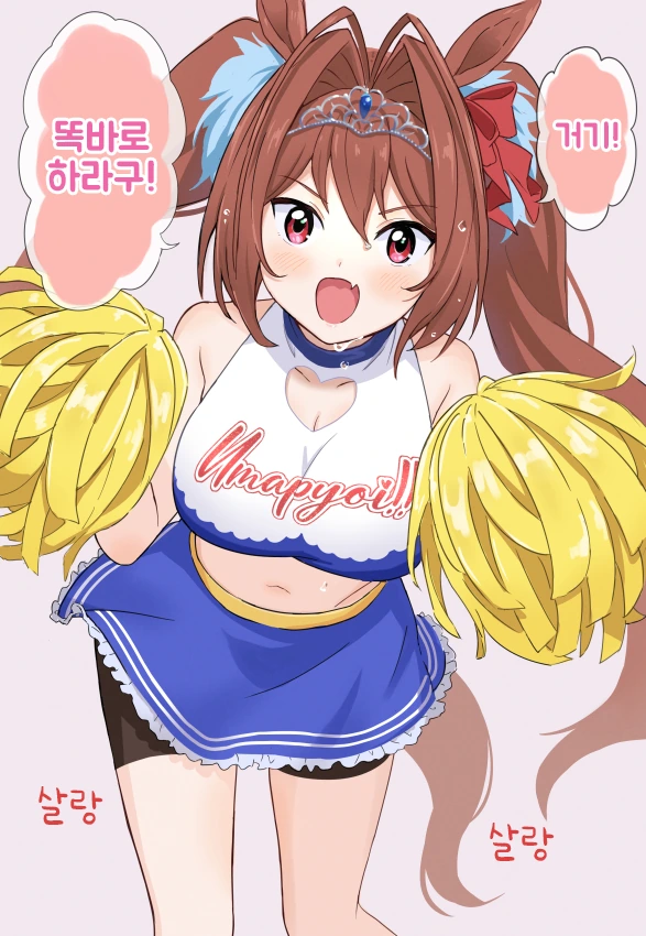 manga_1398669_006.webp