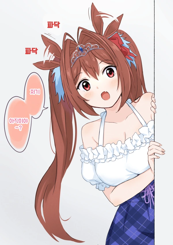 manga_1398669_007.webp