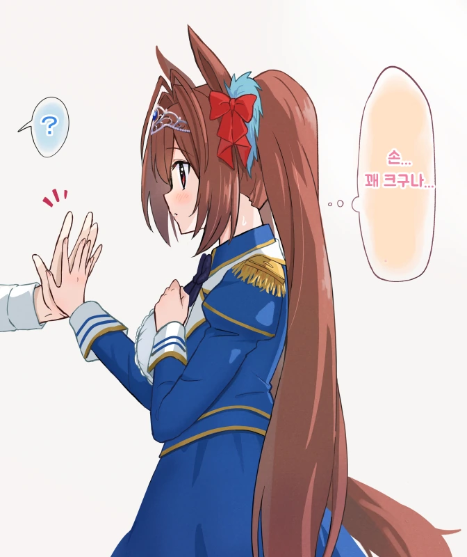 manga_1398669_008.webp