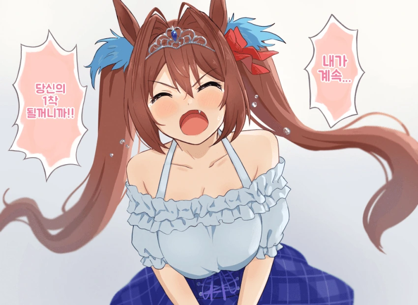 manga_1398669_009.webp