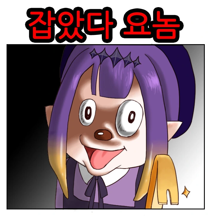 manga_1402098_005.webp