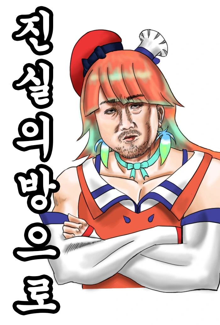 manga_1402098_007.webp