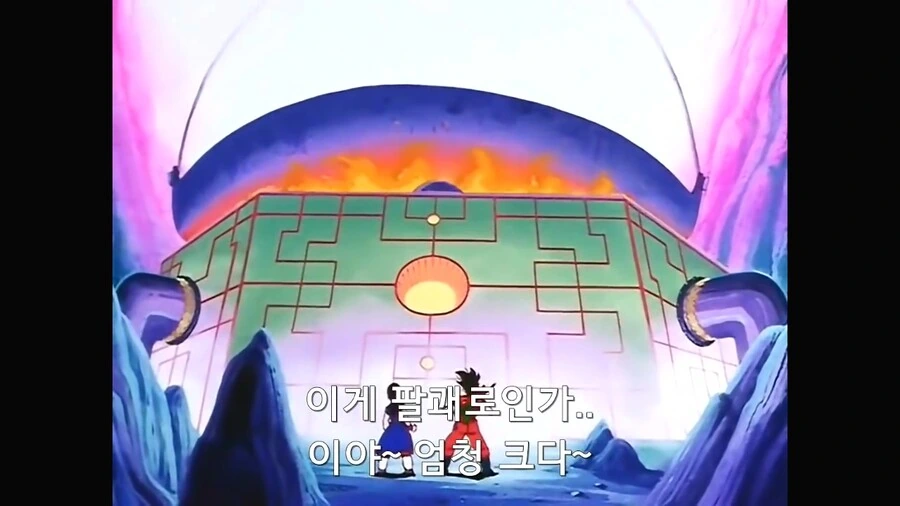 manga_1408058_001.webp