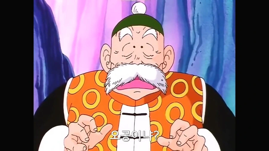 manga_1408058_008.webp