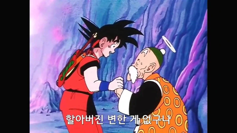 manga_1408058_010.webp