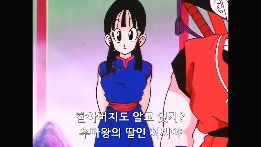 manga_1408058_015.webp