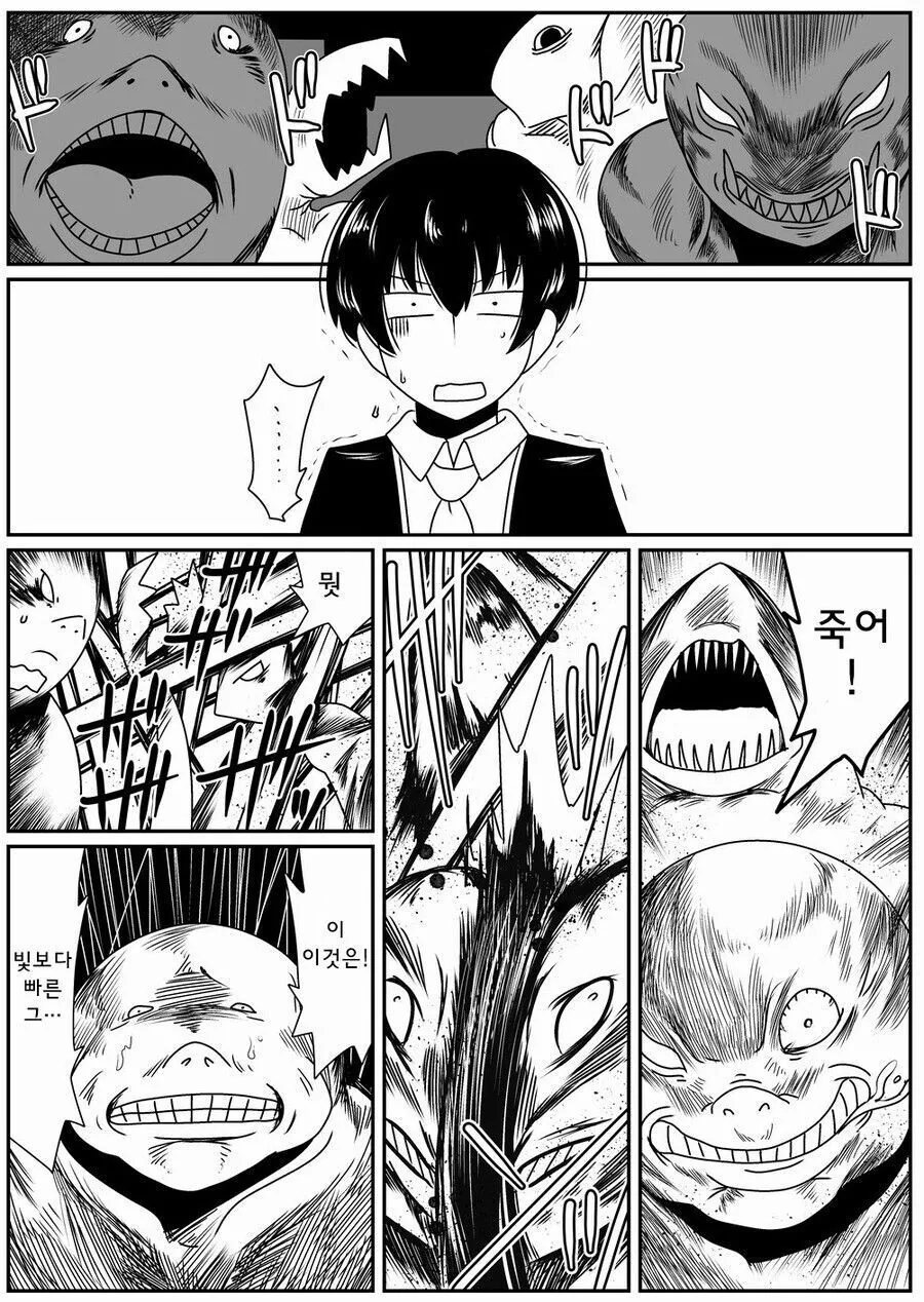 manga_1415022_001.webp