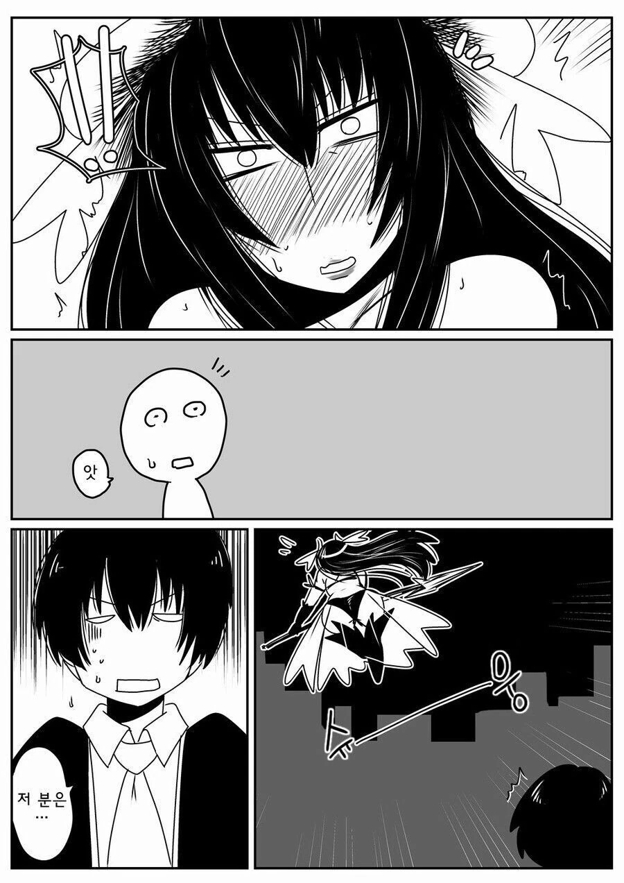manga_1415022_003.webp