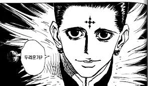 manga_1431797_001.webp