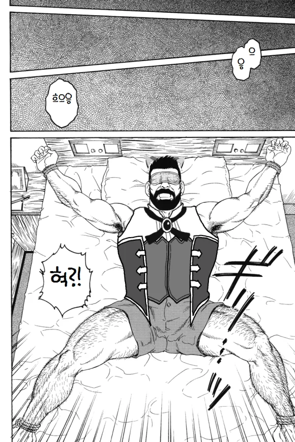 manga_149185_005.webp