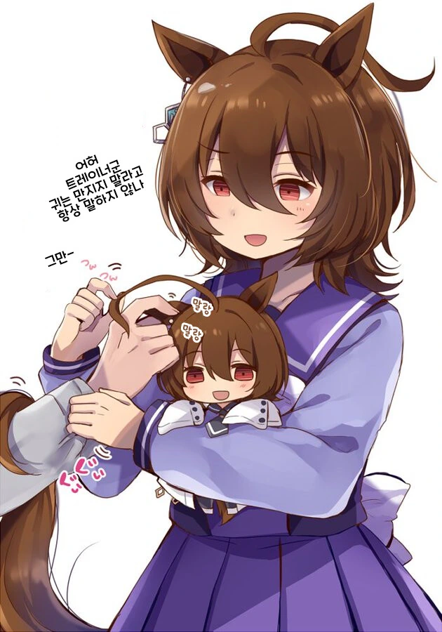manga_1499297_003.webp