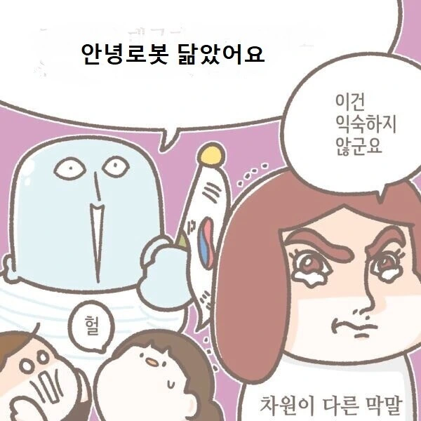 manga_1519834_002.webp