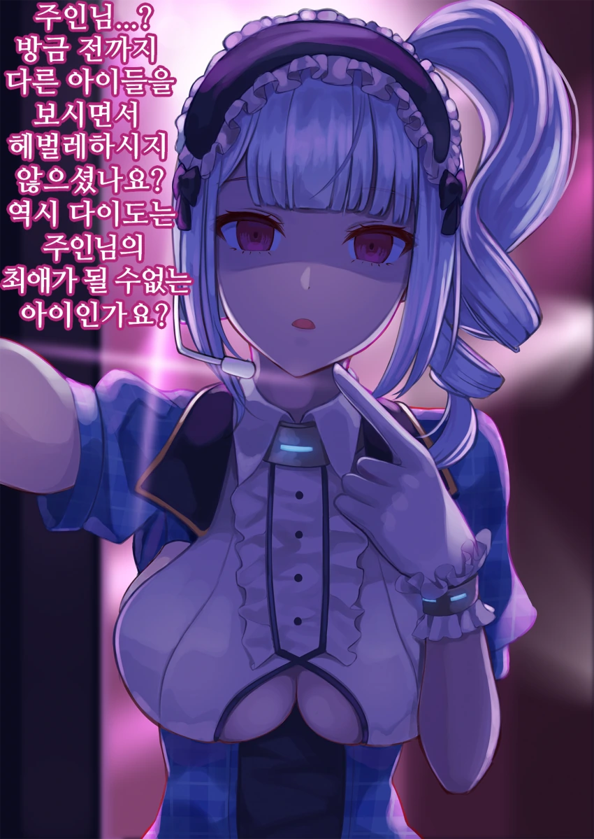manga_1537553_001.webp
