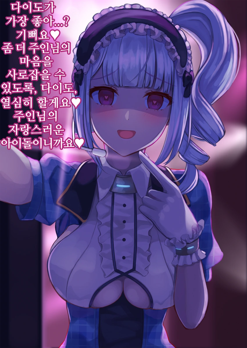 manga_1537553_002.webp