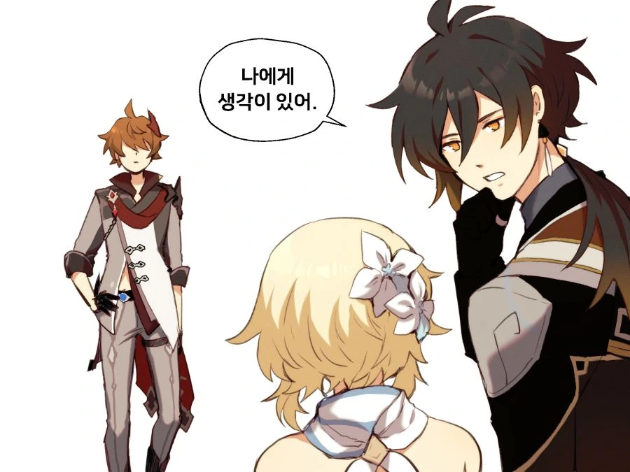 manga_1539401_002.webp