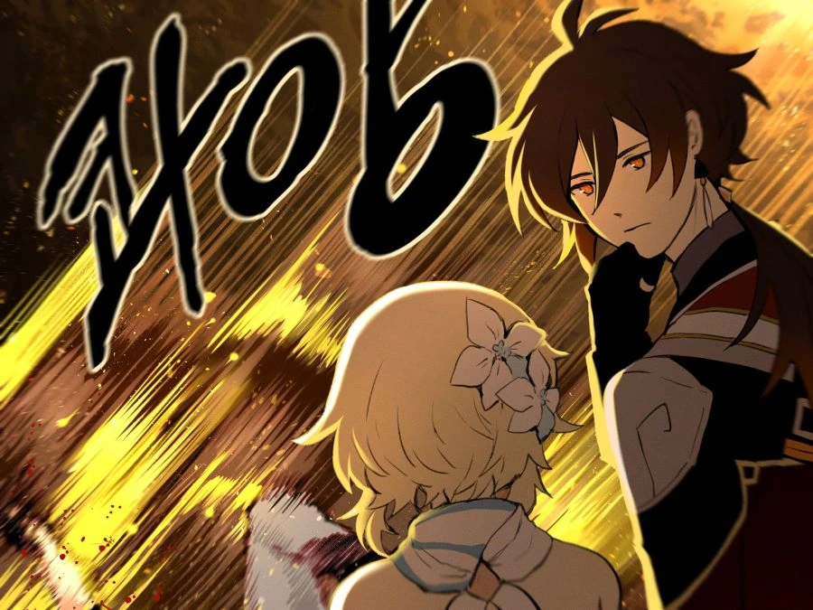 manga_1539401_003.webp