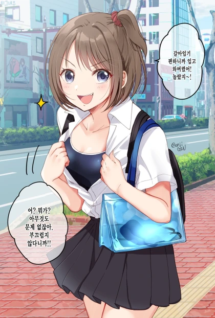 manga_1564973_001.webp