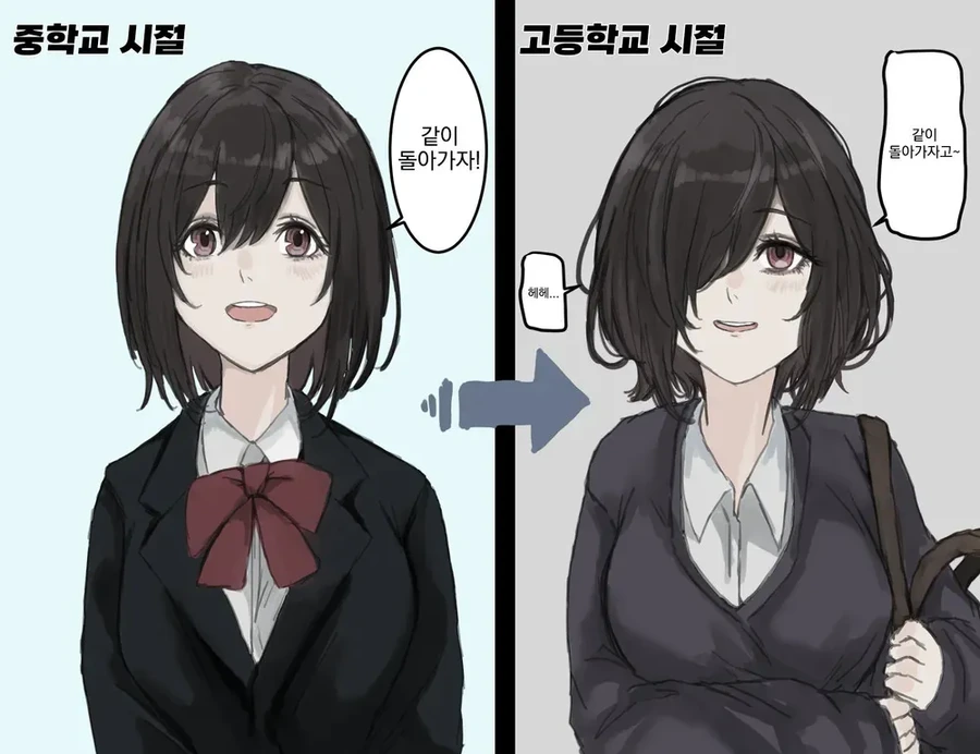 manga_1573695_001.webp