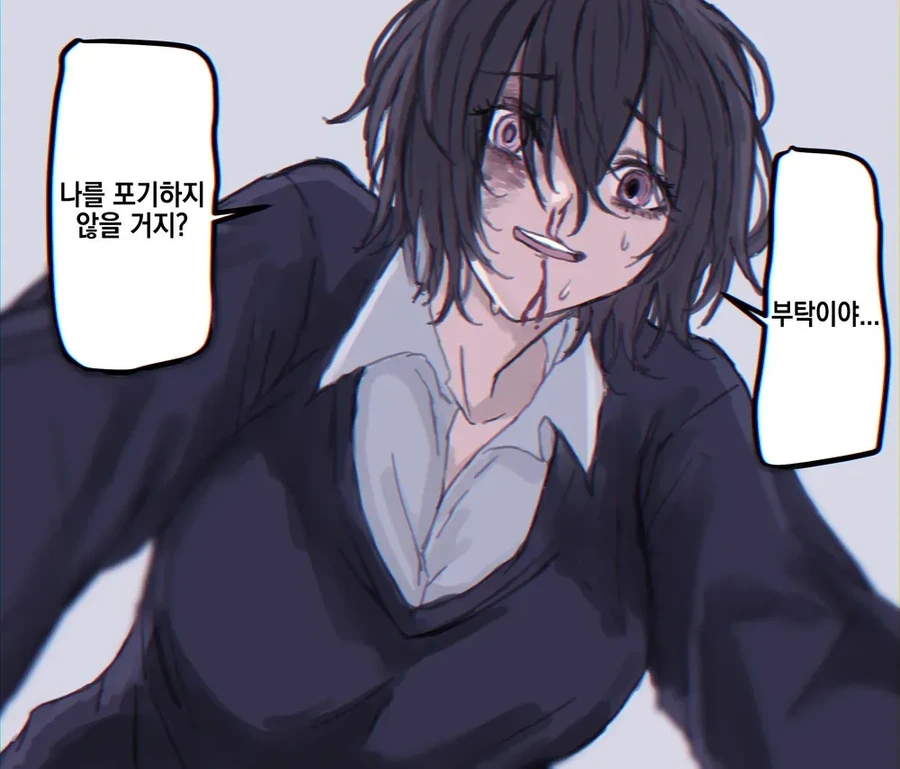 manga_1573695_004.webp