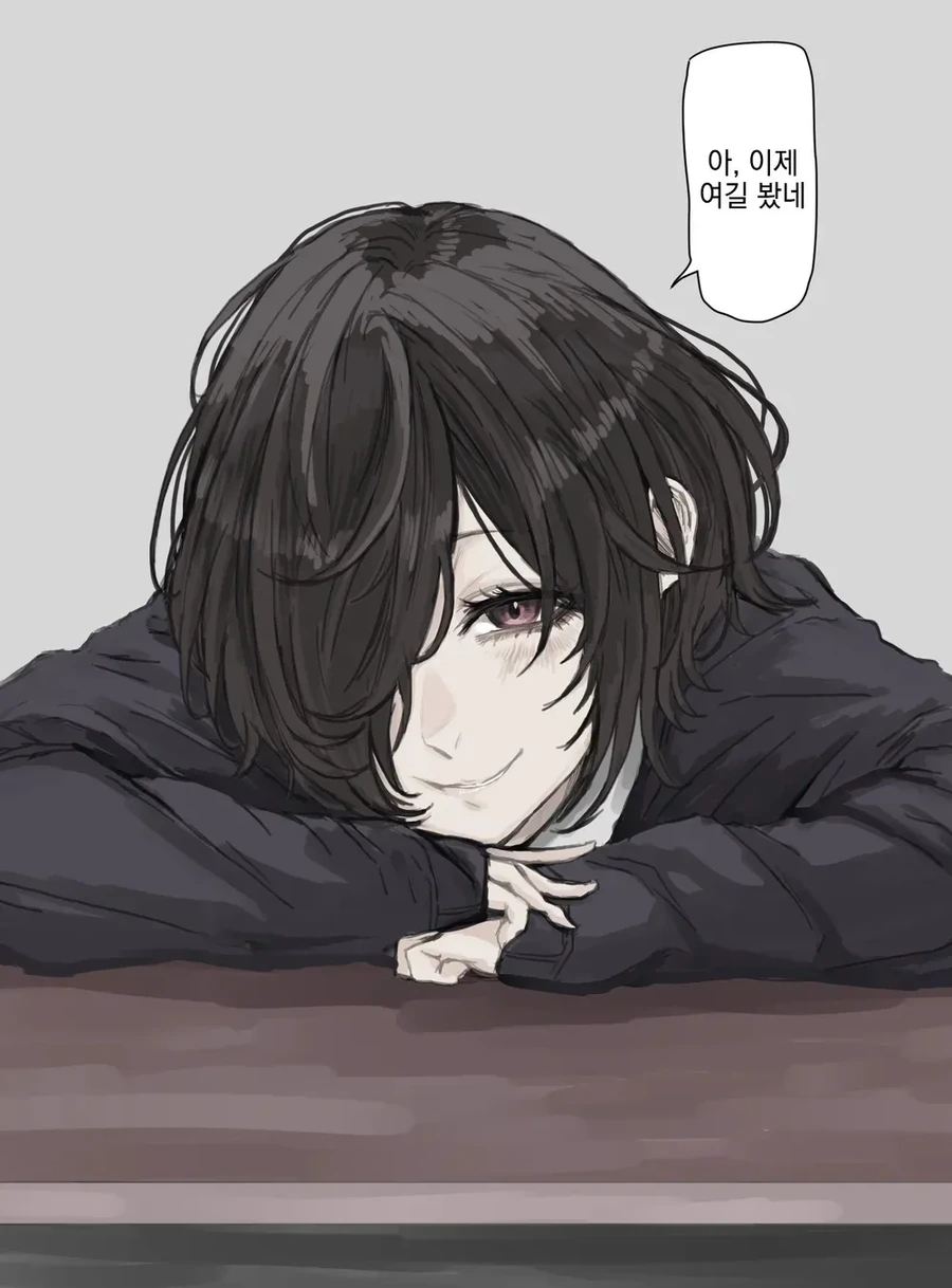 manga_1573695_005.webp