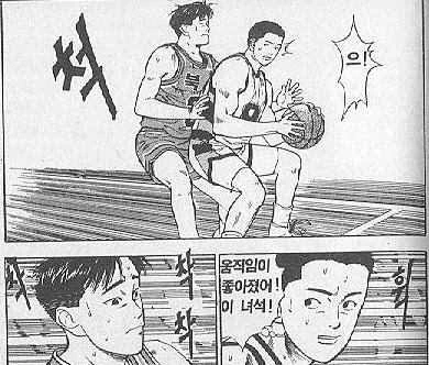 manga_1581788_002.webp
