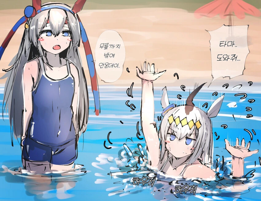 manga_1603983_001.webp