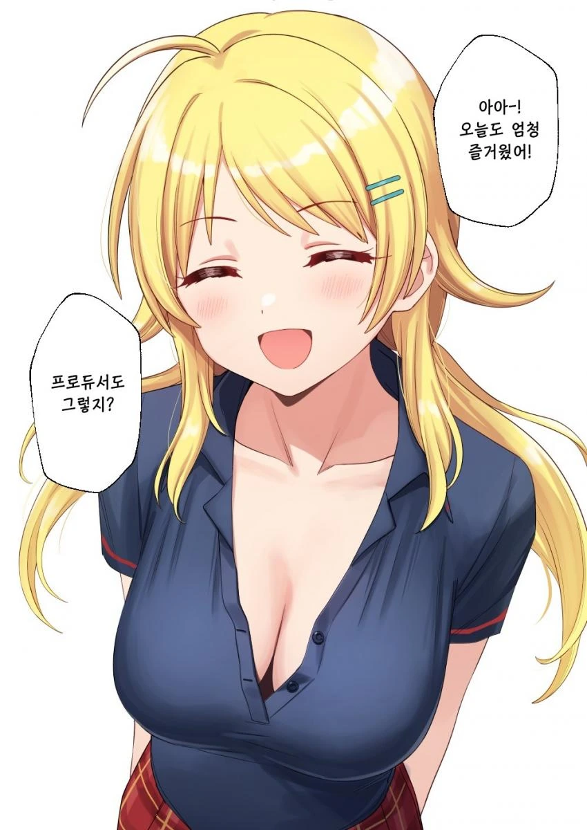 manga_1658536_001.webp