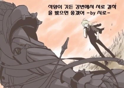 manga_1663451_004.webp