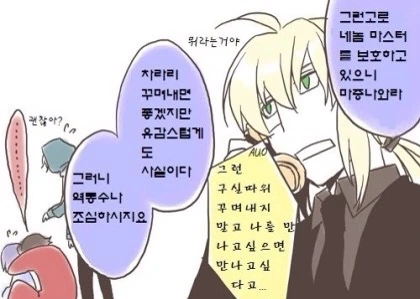 manga_1663451_009.webp