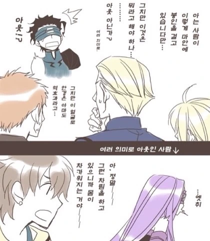 manga_1663451_011.webp