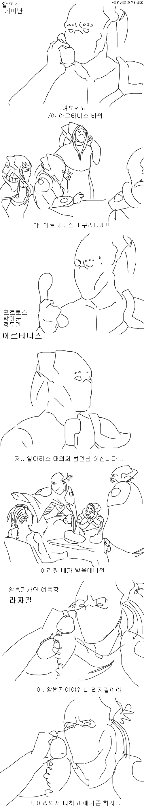manga_1672006_001.webp