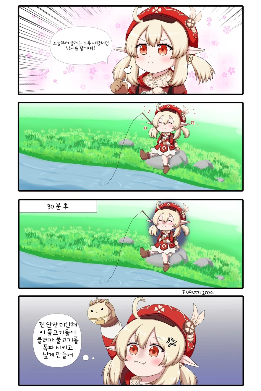 manga_1693569_001.webp