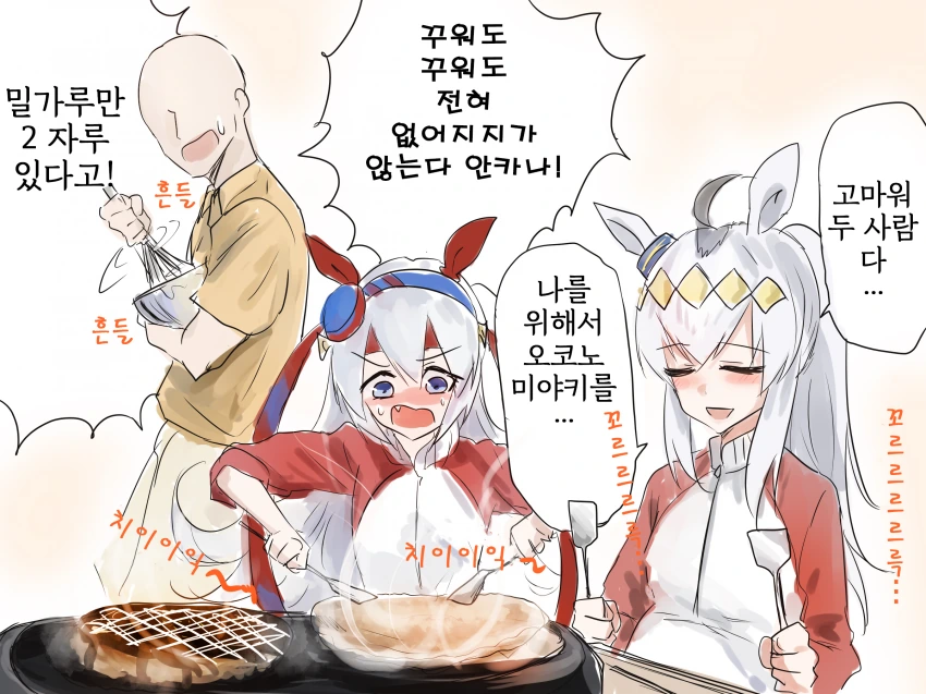 manga_1729760_005.webp