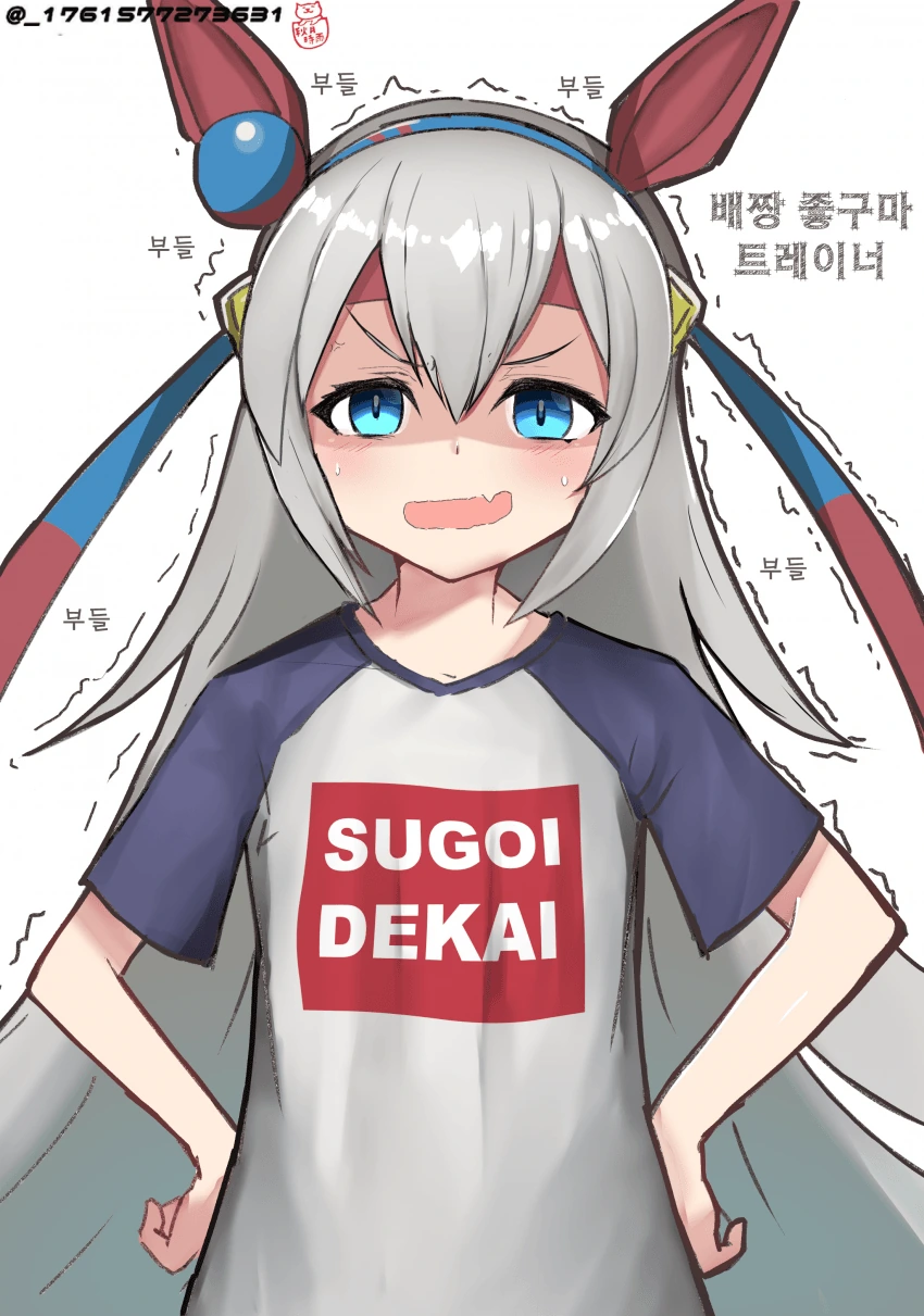manga_1729760_006.webp
