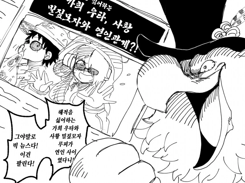 manga_1750076_001.webp